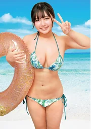Minori