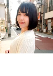 Yuzu