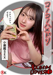 KAHO (21)