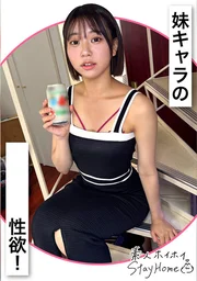 AKAI(22)