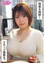 Yukimi (27)
