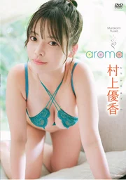 Yuka Murakami aroma
