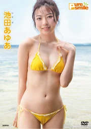 Ayua Ikeda: Pure Smile