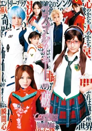 角色扮演者：破