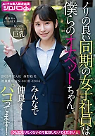 作品詳細へ