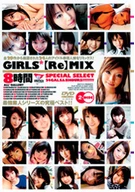 GIRLS*【Re】MIX 8時間