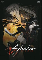 Shadow Chapter 1 The rule of dark