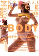  Monthly Nice Body 05