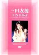 Yuho Mita / HISTORY