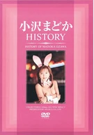 Madoka Ozawa HISTORY