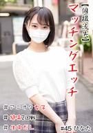 Matching sex #Anita girl #Petite #Naked #Perfection #Perfect blowjob #Two rounds of sexual intercourse