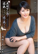 A Next Neighbor Wife Who Run Away From Her Home By Fight ~Immorality Sex With Feeling Of Immorality Over One Wall~ Hitomi Enjou