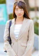 Working For A Credit Company, Minami Aihara, 21 Years Old