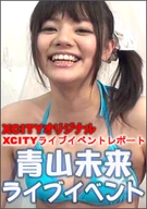 Miku Aoyama, XCITY Live Event