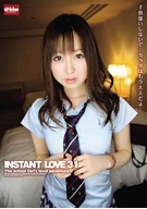 INSTANT LOVE 31