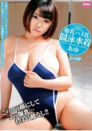 Protruded Explosive Large Breasts Athlete Swimsuit, Ayu, J-Cup