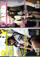 Which is your favorite rubbing erections schoolgirl city girl or country girl vol.1
