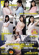 'Sorry, Can't Forget About Pleasure Of Molestation', Beautiful Uniform High School Girls Who Taking Same Train Everyday, Took Erected Penis While Refusing, VOL. 1