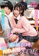 作品詳細へ
