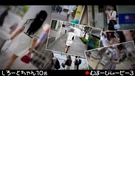 [Streaming Only] Mubōbi Movie 3