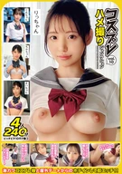 Cosplay Pov Sex Junction. vol.10