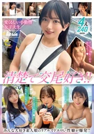 MOON FORCE Paco Paco Amateur Collection. vol.22