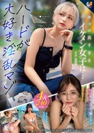 MOON FORCE 2nd: Amateur Sex Collection. Vol. 23