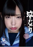Crying Hard, A Crybaby Beautiful Girl, Tears Deep Throat, Karen Sakisaka