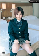 Sex with School Uniform Girl Azusa Nagai