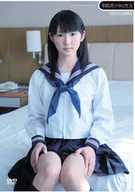 Sexual Intercourse With Girl Uniform Mao Nishino