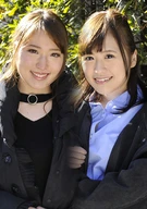 Ayaka, 19 Years Old & Natsumi, 20 Years Old