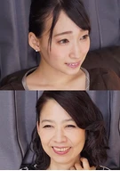 Yuuki-Sama, 49 Years Old