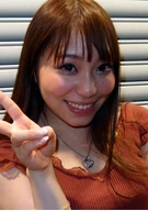 Ayaka-San, 19 Years Old, A Female University Student [Real Amateur]