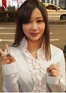 Sayaka-San, 20 Years Old, A Female University Student [Real Amateur]