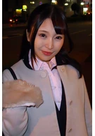 Ayano-San, 21 Years Old, A Female University Student [Real Amateur]