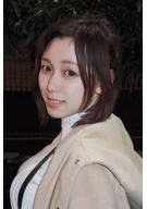 Yuuka-San, 19 Years Old, G-Cup Vocational School Student [Real Amateur]