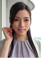 Shinobu-San, 32 Years Old, A F-Cup Company President's Wife