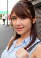 Ayumi-San, 32 Years Old