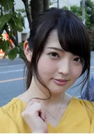 Rina-San, 24 Years Old