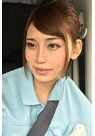 Honoka-San, 27 Years Old, An E-Cup Wife Who Wants Fooling Around