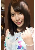 Yuuka-San, 35 Years Old, A Local Station Married Weather Newscaster Lady
