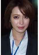 Yuriko-San, 33 Years Old, A Life Insurance Sales