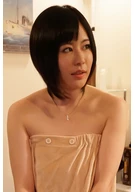 Yuzuki-San, 30 Years Old, F-Cup Wife
