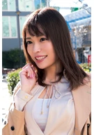 Tomoka-San, 30 Years Old, G-Cup Madam [High Class Wife]