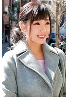 Arisa-San, 27 Years Old [High Class Wife]