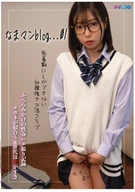 Bareback Pussy, Blog... 01, Youth Sexual POV Sex Record About Growing Breasts, Z Generation Looks Good With Her Eyeglasses, Love Bareback