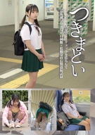 Following 03, Long Time Voyeur Recordings Of A Pigtail Girl's School Uniform And Private Clothes Appearance With While Shaking Backpack Energetic Commuting School By Train