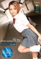 After school @ diary 01