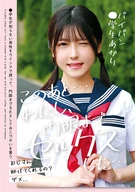 After this...I had sex until curfew...Akari, the student with the shorts...