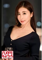 [Miracle Mature Woman] A Former Stage Actress, Madam 39 Years Old, Came By SNS#Semen Offering, Grabbed Such A Madam's H-Cup Explosive Large Breasts, Continuous Fertilizations To Direct Ejaculations To Her Pussy, Spasm Orgasm By A Thick High Libido Penis